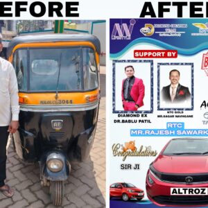 whatsapp image 2026 07 22 at 7.25.40 pm